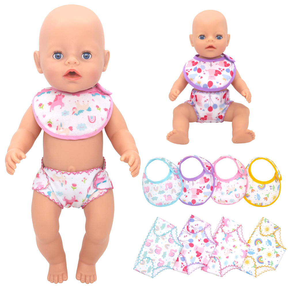 14-18 Inch Newborn Baby Doll U – обзор и цена Cloth Diaper Insert